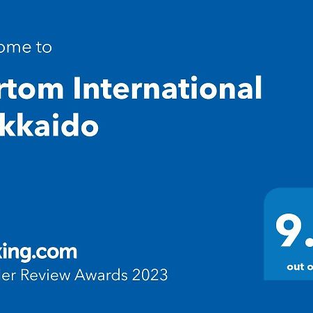 Отель Portom International Hokkaido Титосе Экстерьер фото