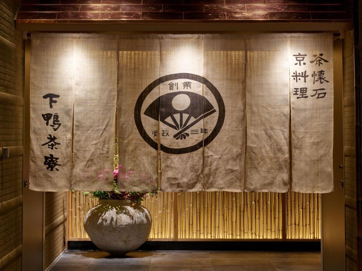 Отель Portom International Hokkaido Титосе Экстерьер фото